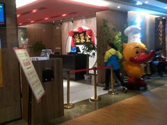 -全聚德(江宁店)