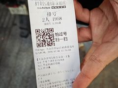 -水牛奶皇后糖水铺(深圳总店)