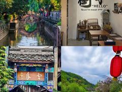 -崇州市街子古镇