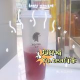 荔枝啵啵茶#有茶