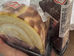 -红叶蛋糕(温泉店)