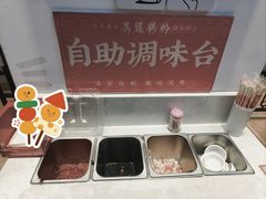 -荔银肠粉·非遗手藝(夫子庙店)