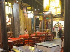 -袁老四老火锅(盘龙城店)