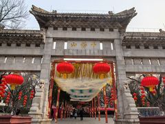 -千佛山风景名胜区