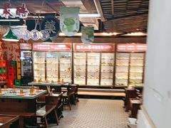 -怒火八零串串火锅(大渡口新天泽店)
