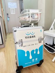 -深圳市妇幼保健院(红荔院区)