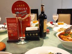 -文杏酒楼(一品天下店)