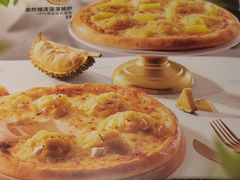 -必胜客(长安长青店)