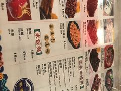 -桥香园正宗过桥米线(机场五店)