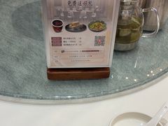 -喜宴又一村·粤菜·茶点·海鲜(壹方天地店)