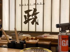 -鮨政·Omakase(港汇恒隆广场店)