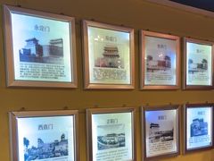 -南门四季铜锅涮肉(左家庄店)