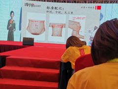 -昆山皇冠国际会展酒店