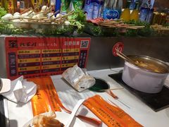 -北家姓转转小火锅(小寨店)