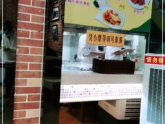 -都城快餐(中山三店)