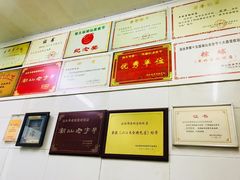 -老妈宫粽球
