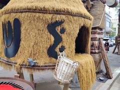 -野人部落(中街店)