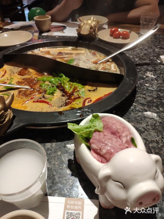蜀大侠(集美美岁天地店)太极鸳鸯锅图片