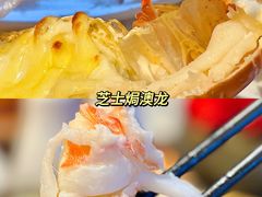 -富力丽思卡尔顿酒店·香荟全日制餐厅