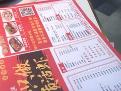 -钳小柒·小龙虾蓝龙王烧烤夜宵(长寿路店)