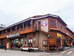 -四川郎木寺镇
