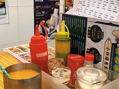 冻奶茶-新记美食(关闸店)