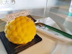 -西檬树SIMON·T轻奢蛋糕(大东方Max店)