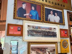 -群乐饭店(滨安路店)