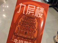 -敦煌莫高窟数字展示中心