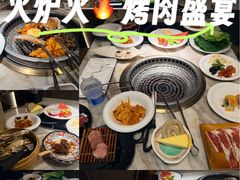 -火炉火自助餐(西直门凯德MALL店)