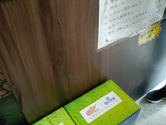 -内蒙焖面大盆骨餐馆(山大路店)