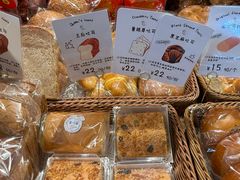 -玥儿弯弯手作烘焙(中海国际社区御城店)