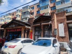 -李氏八大件老菜馆(万宝街店)