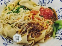 -茯茶镇