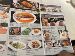 -闻见中国海南菜(K11店)