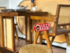 -芸南道·过桥米线(昆明老街旗舰店)