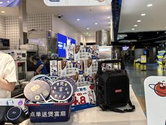 -万达广场(龙湾店)