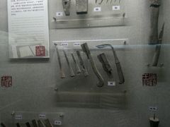 -汉陵苑