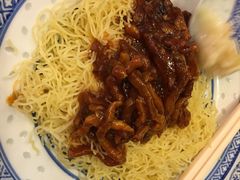-麦奀云吞面世家 山顶店(山顶广场店)