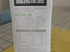 -周恩来同志少年读书旧址