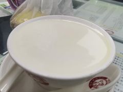 -义顺牛奶公司
