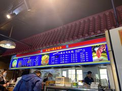 门面-满族八旗正宗牛肉面