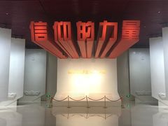 -雨花台烈士纪念馆