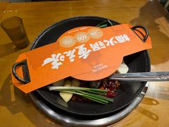 -楠火锅(太古里总店)
