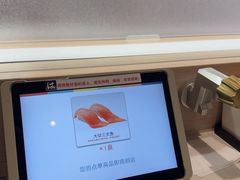 -滨寿司(新街口中央商场店)