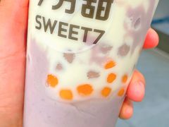 -7分甜(苏州中心店)
