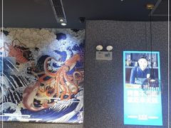 -半天妖|烤鱼·冒烤鸭(汉中吾悦广场店)