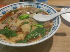 -直隶安家罩饼(复兴路店)