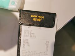 -蛙喔牛蛙(淮安吾悦店)