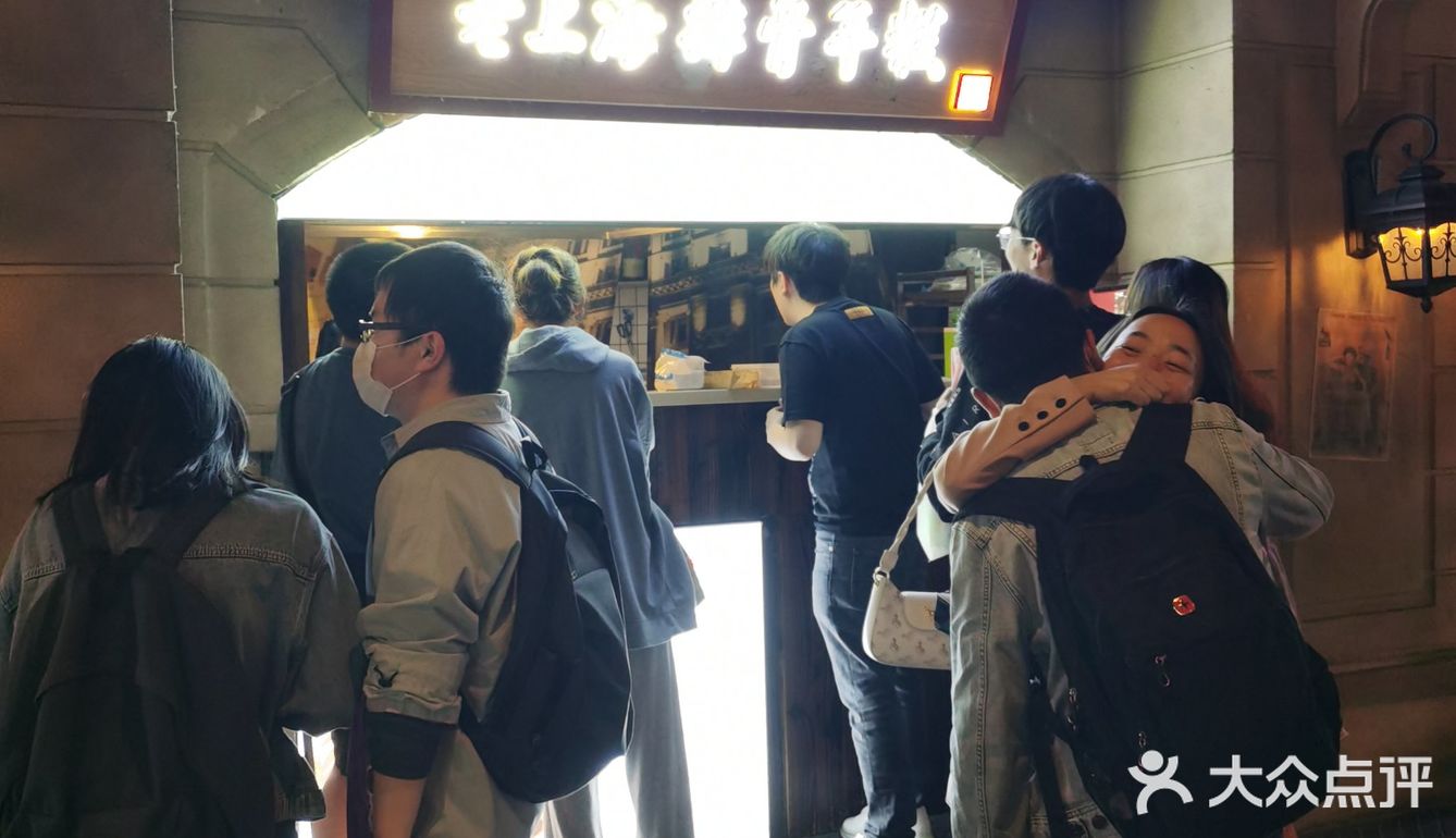 假装感受老上海风味